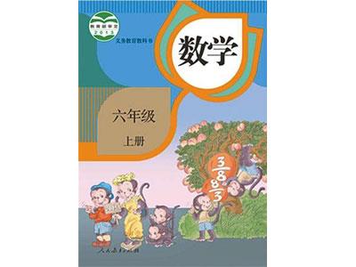 招聘厦门中小学数学家教老师兼职