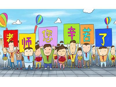 招聘厦门离退休老师兼职家教