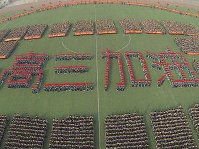 厦门高考家教价格多少钱一小时？收费标准？