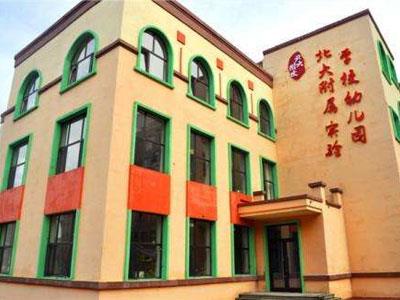 厦门找学龄前家教哪家好？