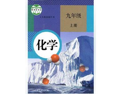 厦门化学家教哪里找？