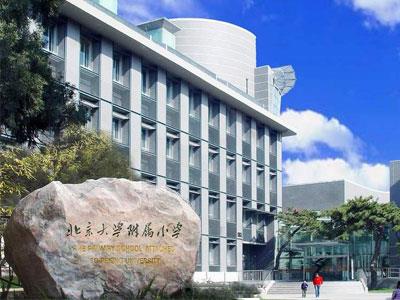 厦门五年级辅导老师哪里找？