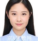 厦门大学生家教郭老师