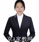 厦门大学生家教周老师