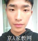 厦门大学生家教赵老师