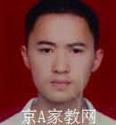 厦门大学生家教傅老师