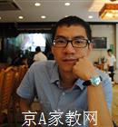 厦门大学生家教梁老师