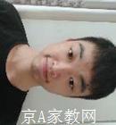 厦门大学生家教洪老师