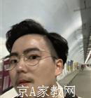 厦门大学生家教杨老师